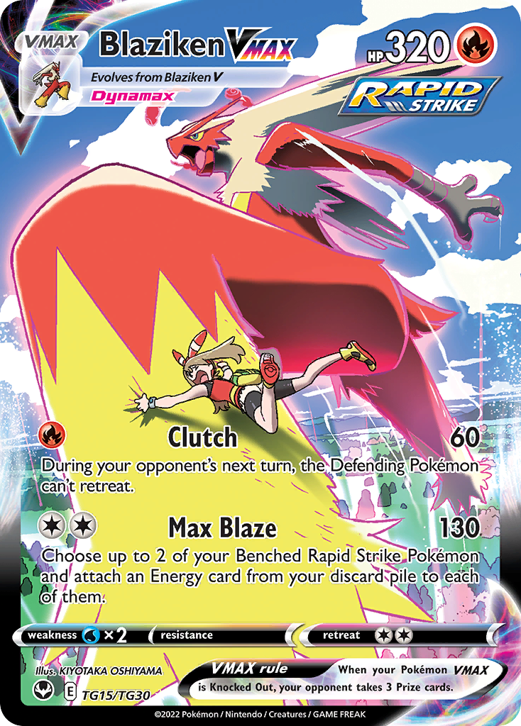 Silver Tempest Trainer Gallery Blaziken VMAX #TG15/30